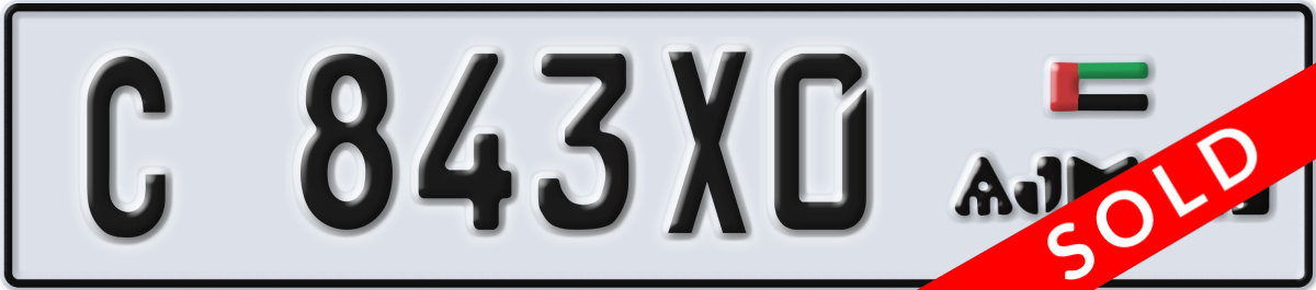 ajman License Plate Number 843X0 Code C