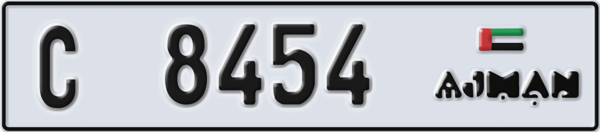 ajman License Plate Number 8454 Code C