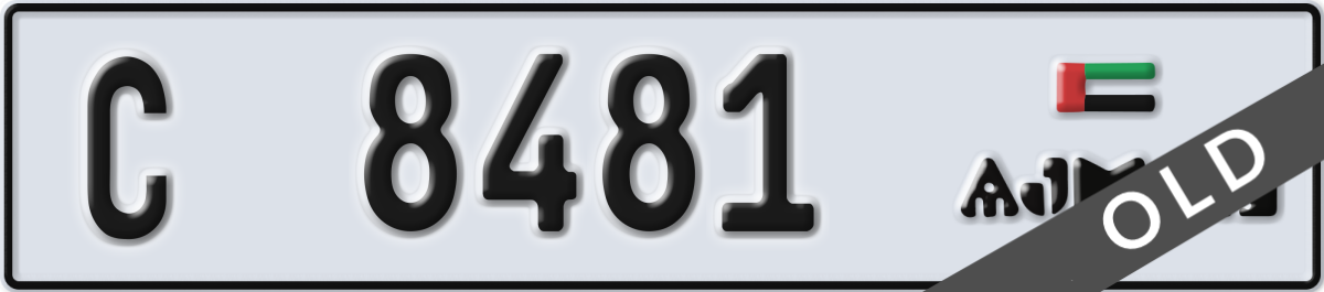 ajman License Plate Number 8481 Code C