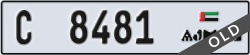 ajman - code - C - number -8481