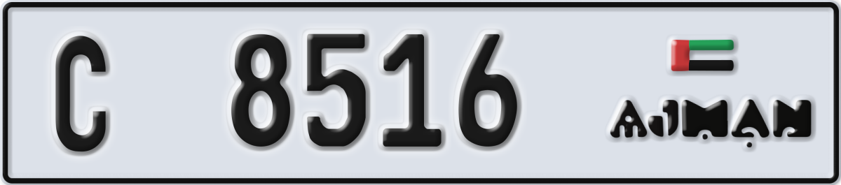 ajman License Plate Number 8516 Code C