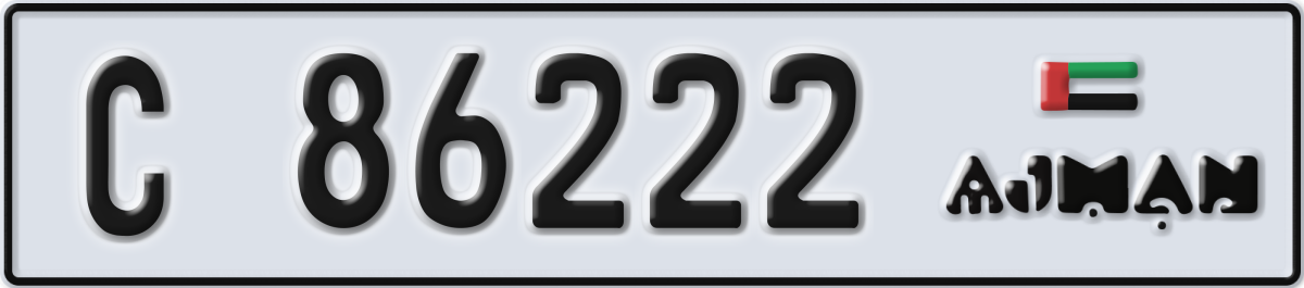 ajman License Plate Number 86222 Code C