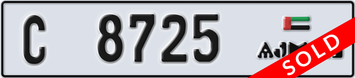 ajman License Plate Number 8725 Code C