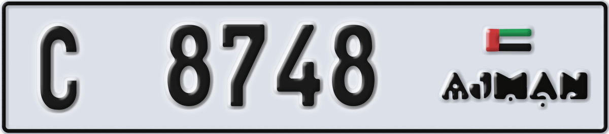 ajman License Plate Number 8748 Code C