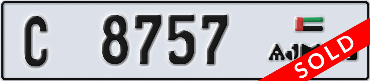 ajman License Plate Number 8757 Code C