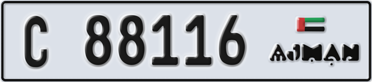 ajman License Plate Number 88116 Code C