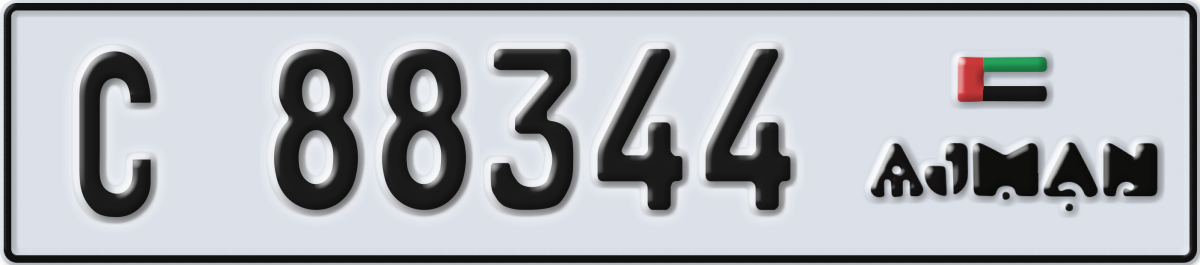 ajman License Plate Number 88344 Code C
