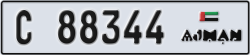 ajman - code - C - number -88344