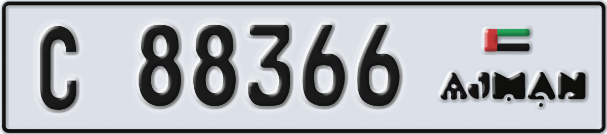ajman License Plate Number 88366 Code C