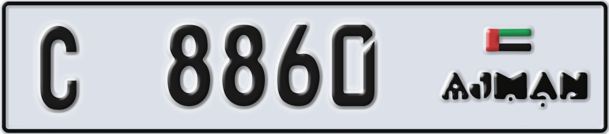 ajman License Plate Number 8860 Code C