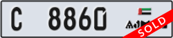 ajman - code - C - number -8860