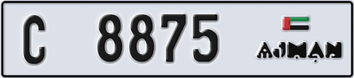 ajman License Plate Number 8875 Code C
