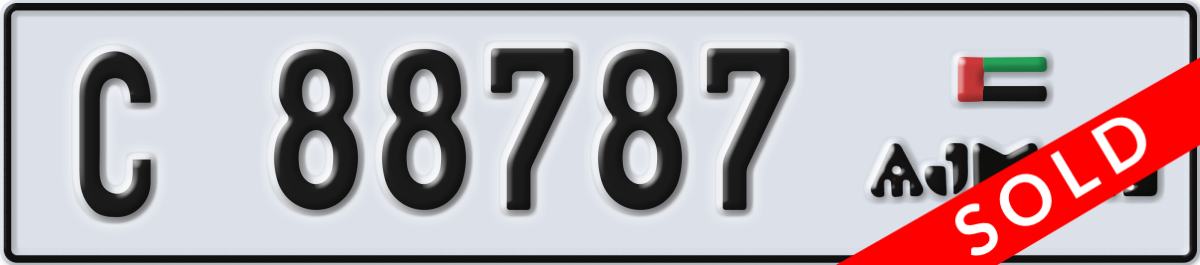 ajman License Plate Number 88787 Code C