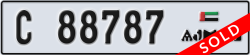 ajman - code - C - number -88787