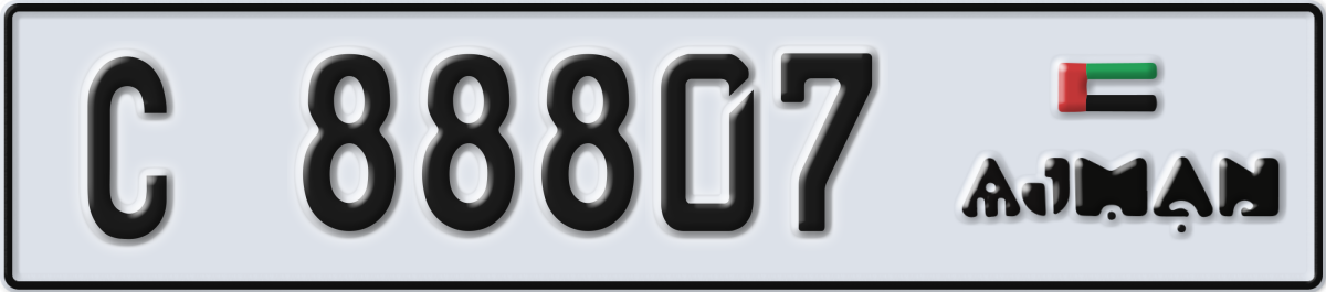 ajman License Plate Number 88807 Code C