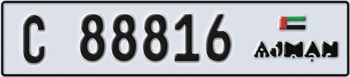 ajman License Plate Number 88816 Code C