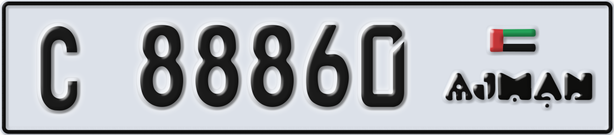 ajman License Plate Number 88860 Code C