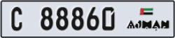 ajman - code - C - number -88860