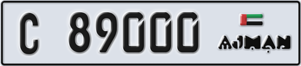 ajman License Plate Number 89000 Code C