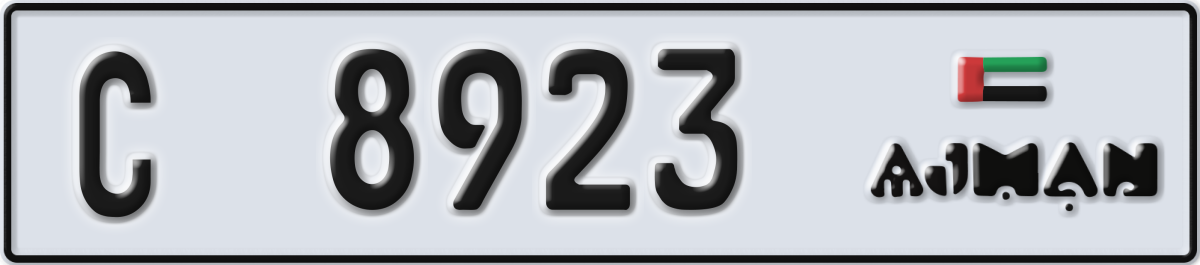 ajman License Plate Number 8923 Code C