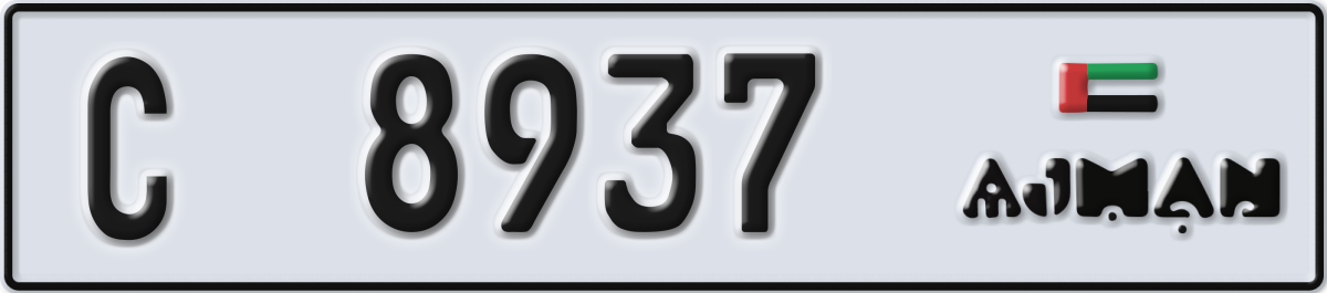ajman License Plate Number 8937 Code C