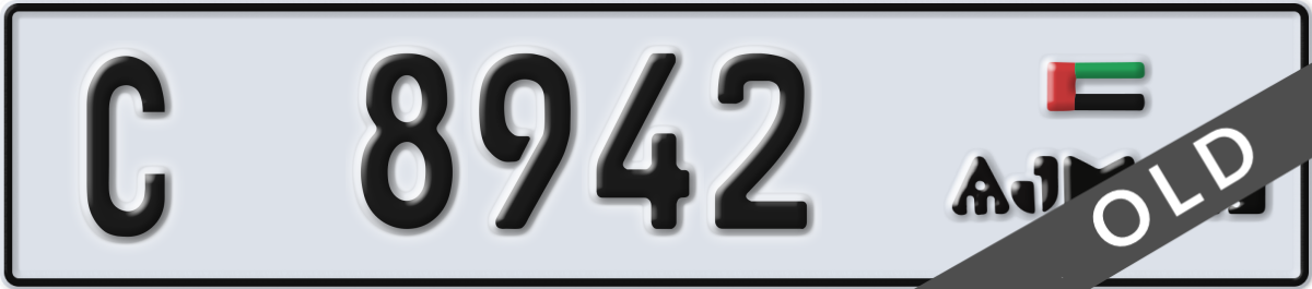 ajman License Plate Number 8942 Code C