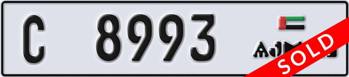 ajman License Plate Number 8993 Code C