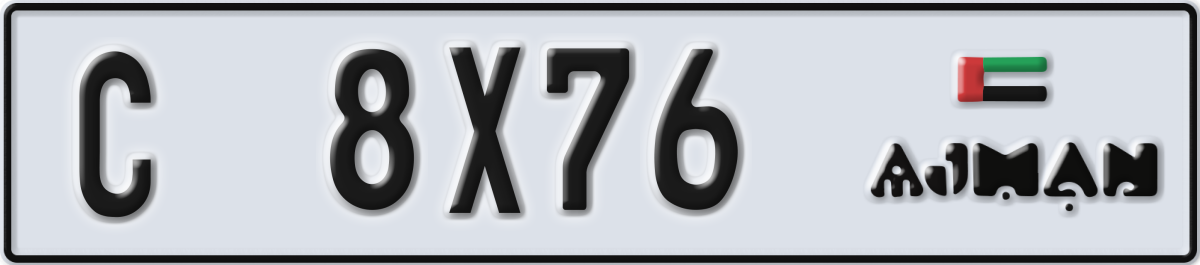 ajman License Plate Number 8X76 Code C