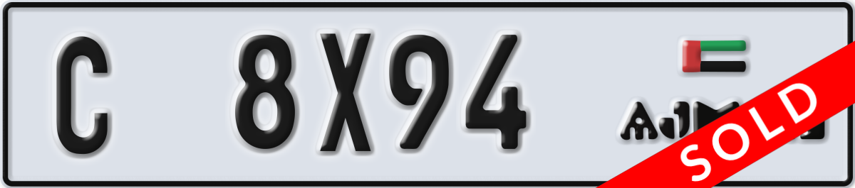 ajman License Plate Number 8X94 Code C