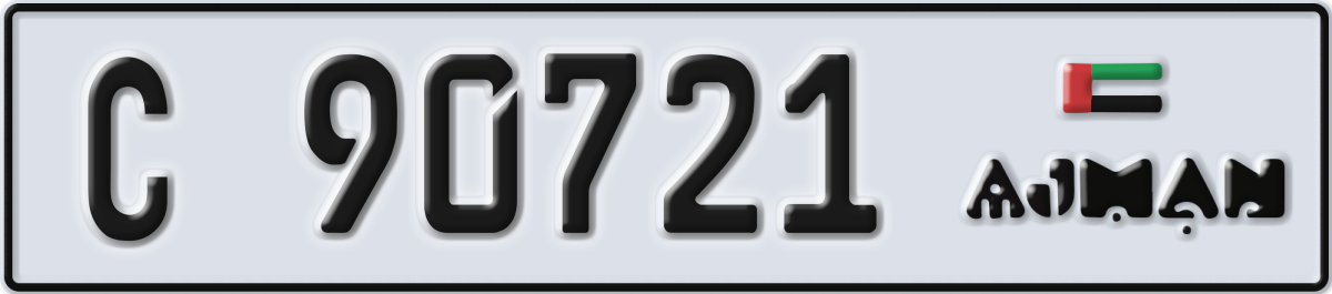 ajman License Plate Number 90800 Code C