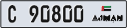 ajman - code - C - number -90721