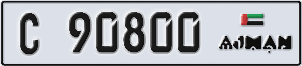ajman License Plate Number 90800 Code C
