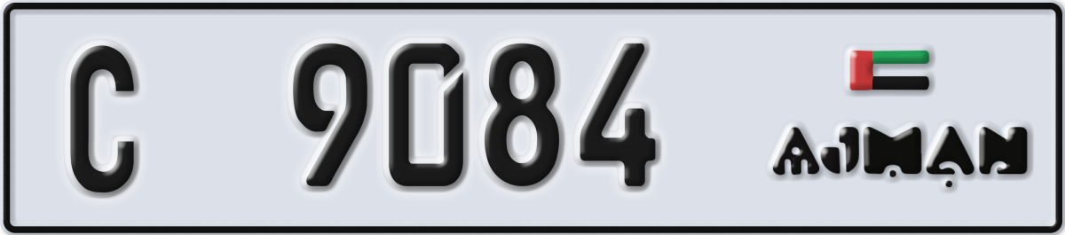 ajman License Plate Number 9084 Code C