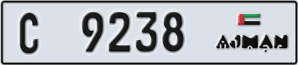 ajman License Plate Number 9238 Code C