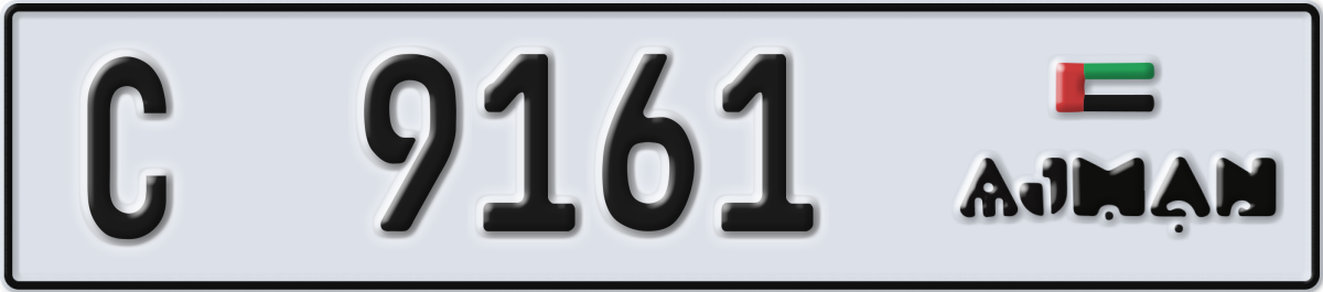 ajman License Plate Number 9161 Code C