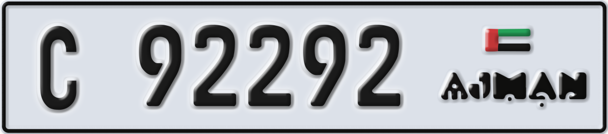 ajman License Plate Number 92292 Code C