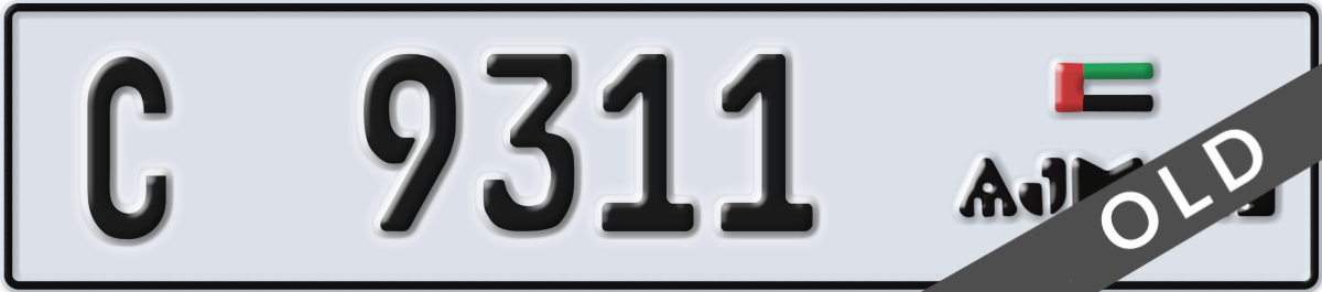 ajman License Plate Number 9311 Code C