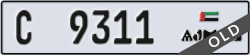 ajman - code - C - number -9232