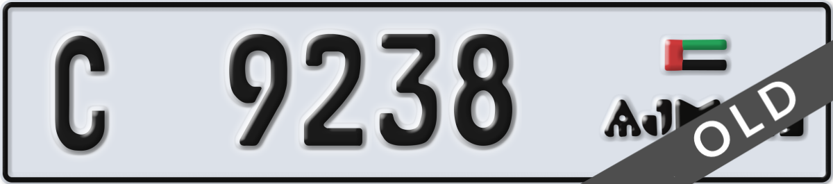 ajman License Plate Number 9238 Code C