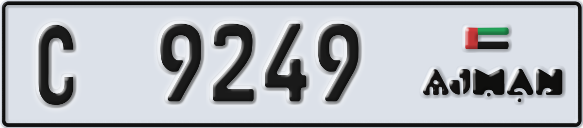 ajman License Plate Number 9249 Code C