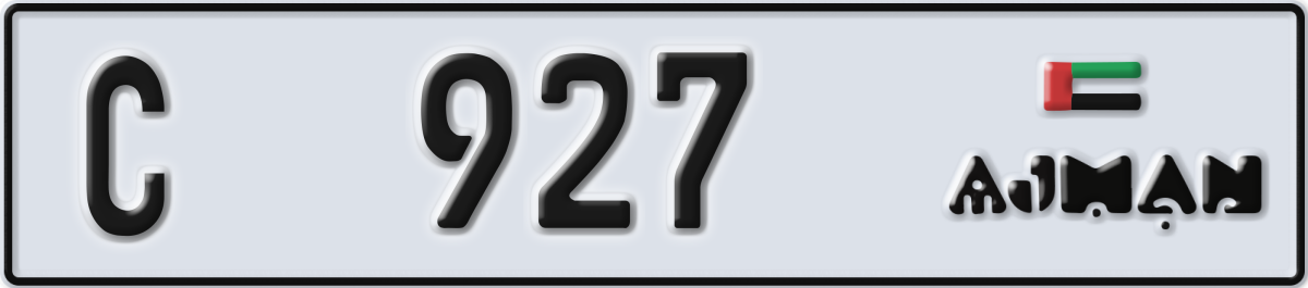 ajman License Plate Number 927 Code C