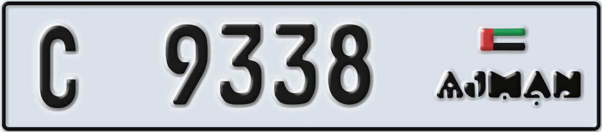 ajman License Plate Number 9338 Code C