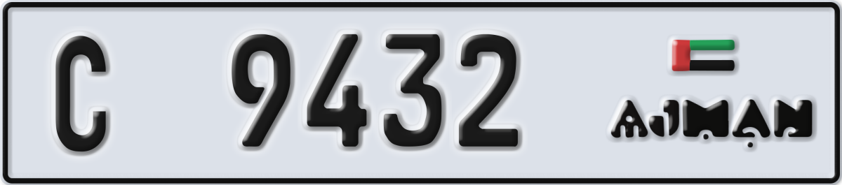 ajman License Plate Number 9432 Code C