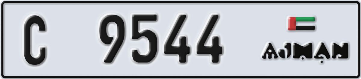 ajman License Plate Number 9544 Code C