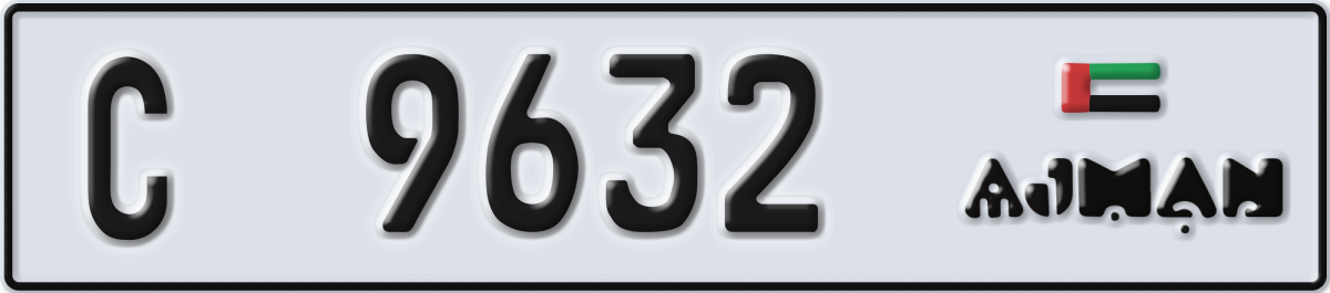 ajman License Plate Number 9632 Code C