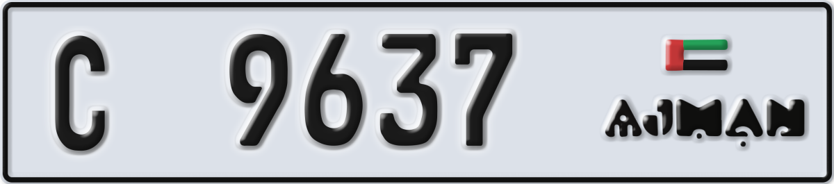 ajman License Plate Number 9637 Code C