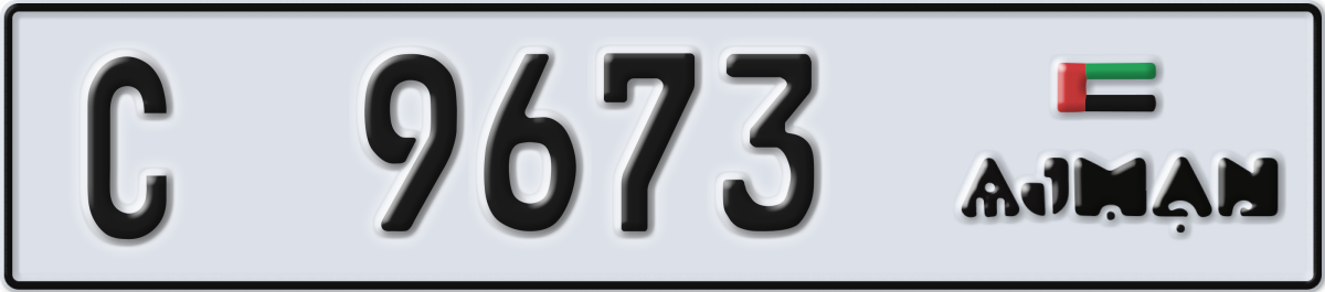 ajman License Plate Number 9673 Code C