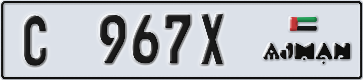 ajman License Plate Number 967X Code C