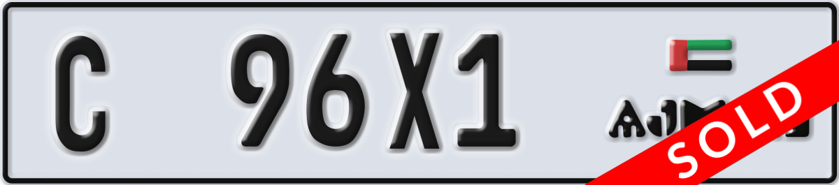 ajman License Plate Number 96X1 Code C
