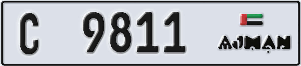 ajman License Plate Number 9811 Code C